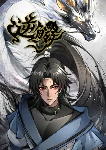 动漫